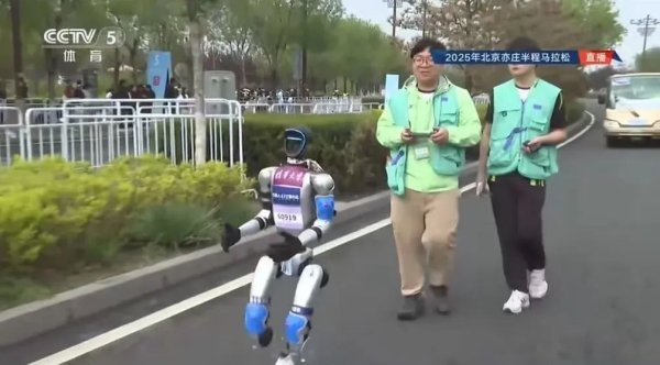 永华证券 缺席？宇树科技，火速声明