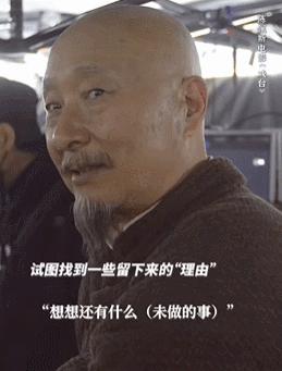 保宇配资 陈佩斯《戏台》首轮口碑出炉，后劲确实大，我却难忘他的两次落泪