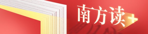 掌牛宝 石破茂决定辞职，日本的“荆棘之路”迈向何方？