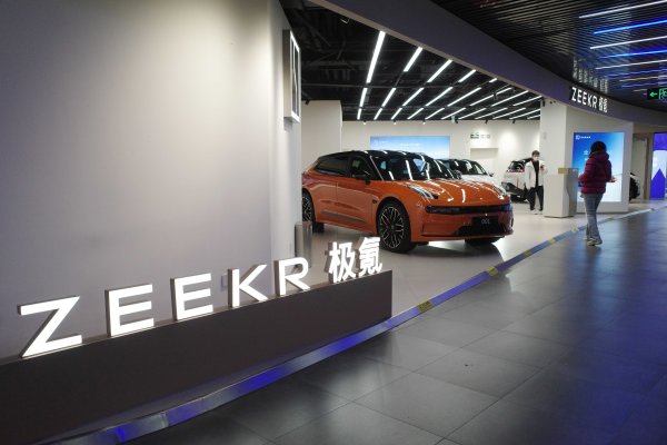 鑫赢智投 峰岹科技：上海华芯拟减持3.00%股份